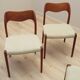 Set of four teak chairs, Danish design, 1960s, designer: Niels Otto Møller