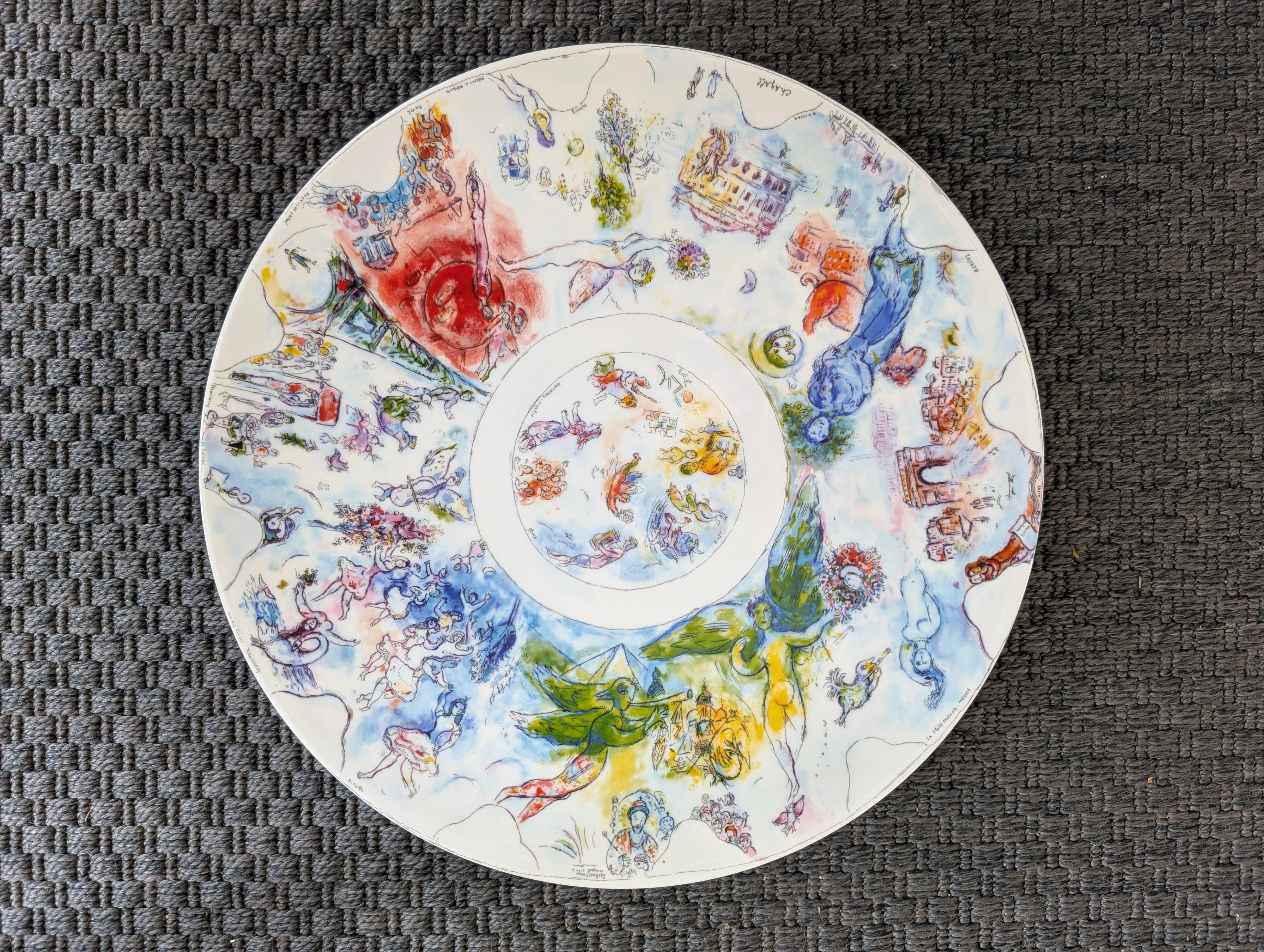 Bernardaud Marc Chagall Opéra Garnier Limoges Porcelain Coupe Plate, 36 cm