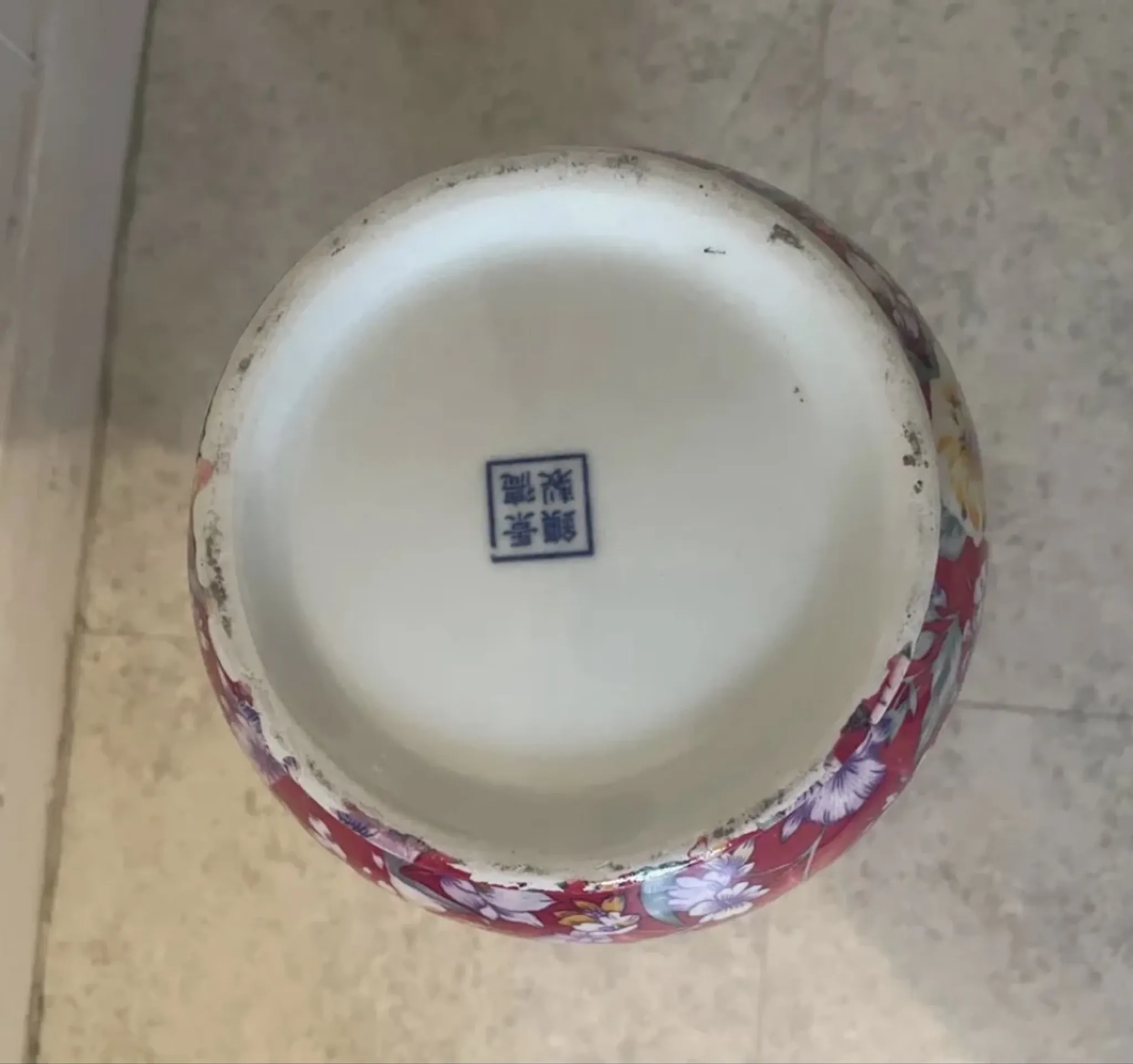 Large porcelain vase with floral decoration