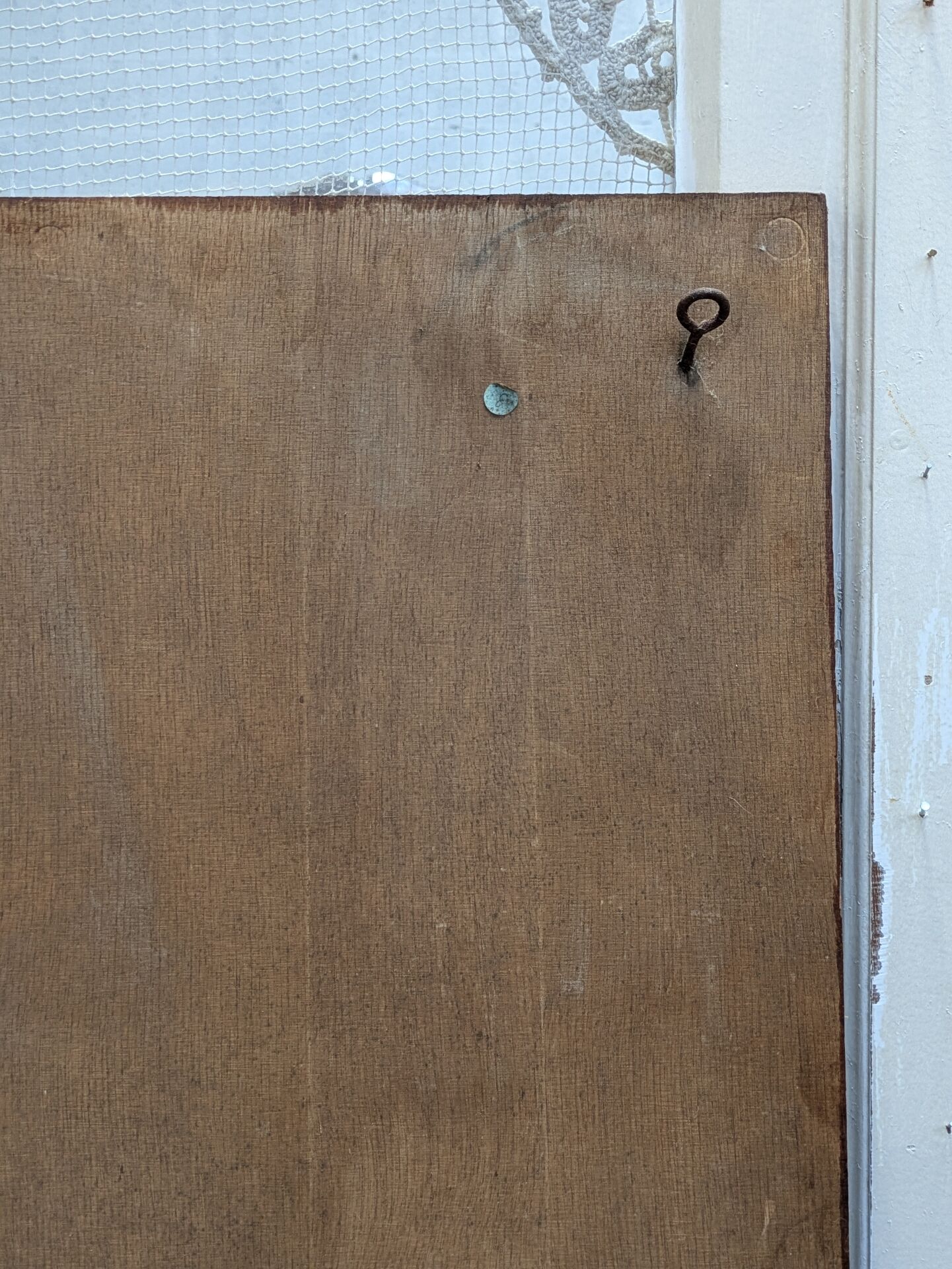 Large brutalist wall panel