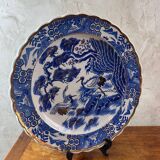 Large Japanese Porcelain Dish