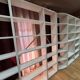 Hülsta wall library
