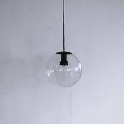 vintage hanging lamp | globe | Philips | 60's