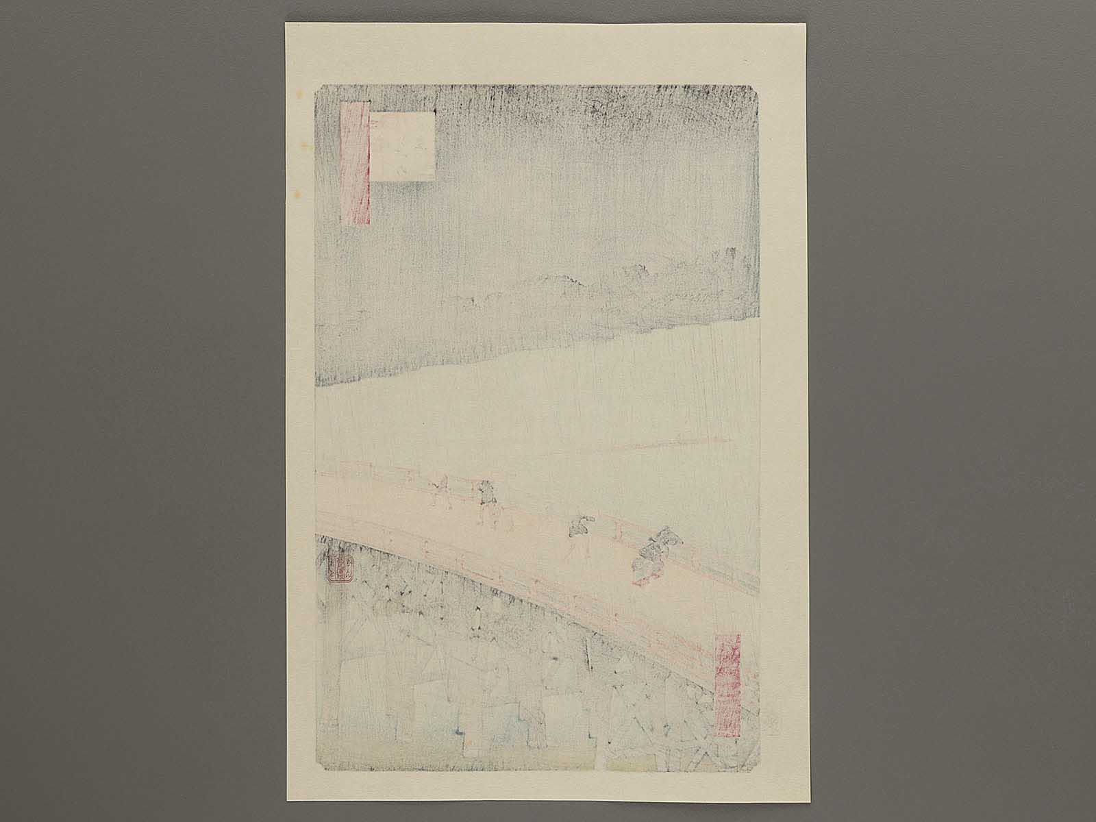 Sudden Shower Over Ohashi Bridge and Atake_Utagawa Hiroshige