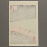 Sudden Shower Over Ohashi Bridge and Atake_Utagawa Hiroshige