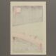 Sudden Shower Over Ohashi Bridge and Atake_Utagawa Hiroshige