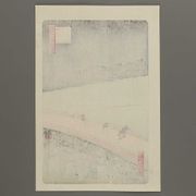 Sudden Shower Over Ohashi Bridge and Atake_Utagawa Hiroshige