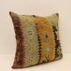 Coussin housse 50x50 cm kilim