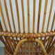 Fauteuil corbeille en rotin vintage