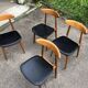 Ensemble de 4 chaises Baumann modèle Licorne