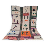 Tapis berbère marocain artisanal fait main 300 x 200 cm