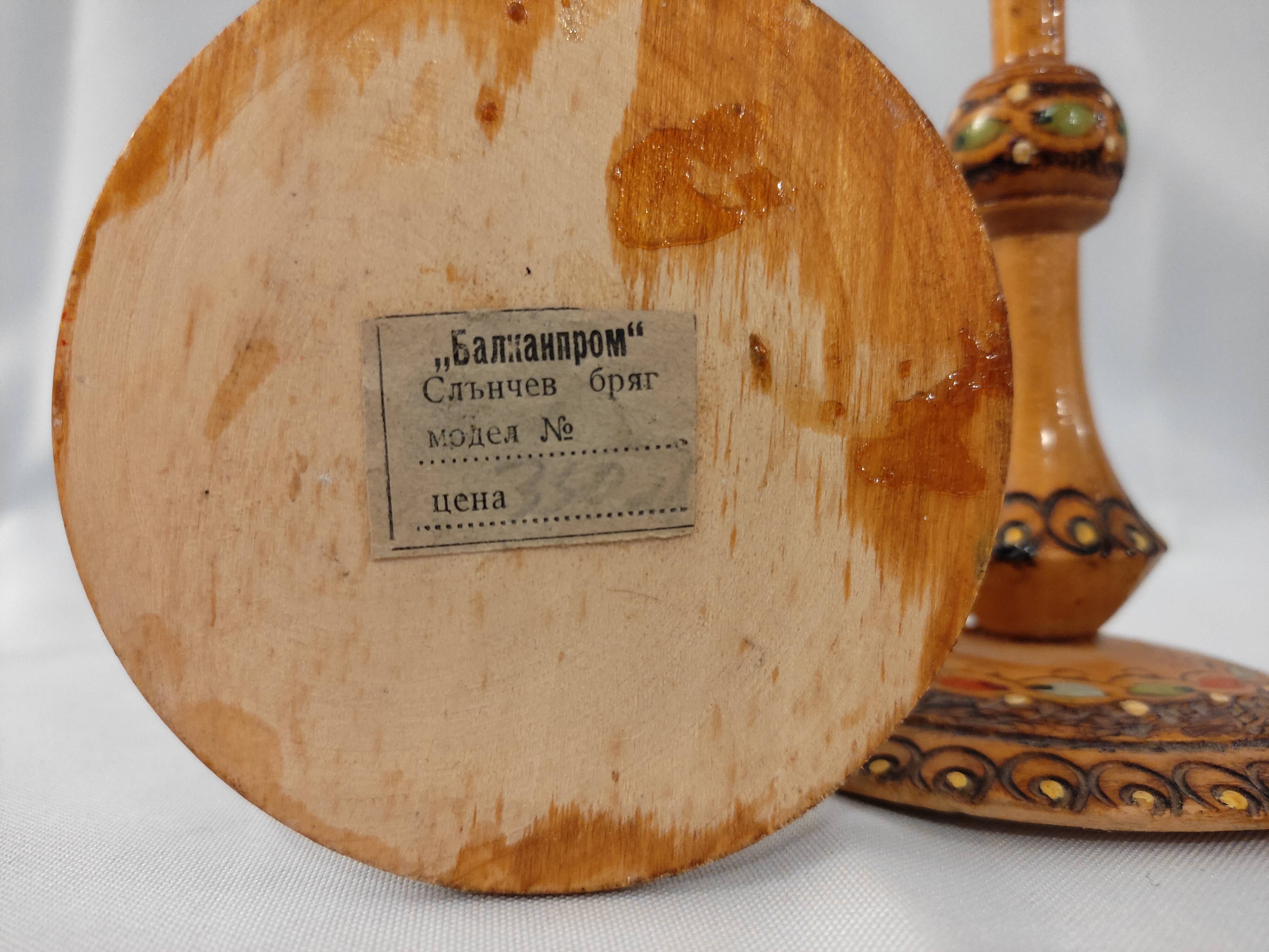 Lot of Russian wooden candle holders