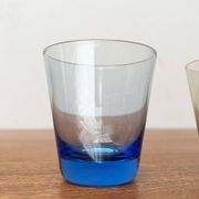 Coloured Shot Glasses German Mid-Century, 1960s, Set of 6