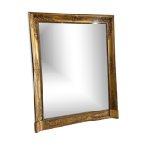 MIRROR ERA RESTORATION