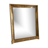 MIRROR ERA RESTORATION