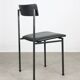 Vintage minimalist leatherette dining chair