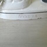Vintage ceramic table lamp