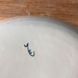18th-century Delft earthenware plate