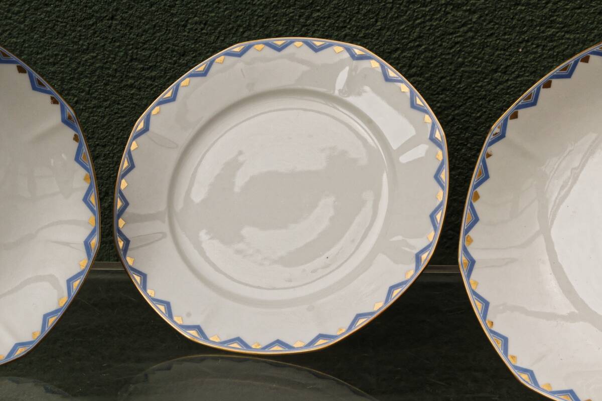 Set of 3 Art Deco compotes Balleroy Frères, Limoges