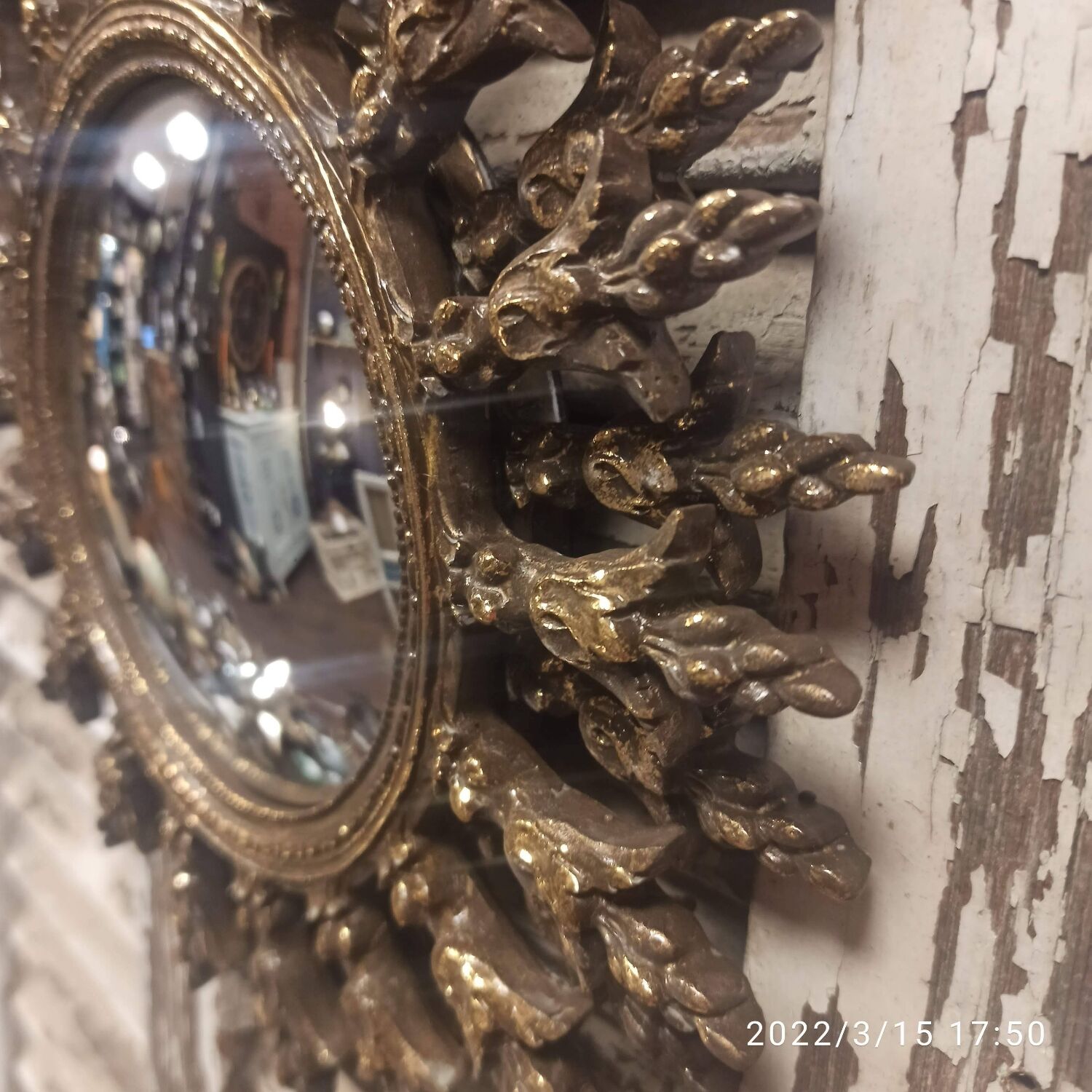 Convex sun mirror 28.5 cm