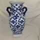 Ancient Asian vase decoration floral