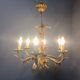 Vintage gilt metal pineapple leaf chandelier, 1960s
