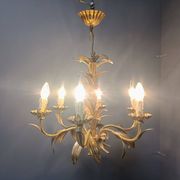 Lustre vintage en métal doré en forme de feuille d'ananas, années 60