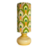 Lampe opaline beige Pistil H75 D26 - tissu rétro 1970