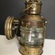 Boat lamp