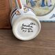 Keraluc Quimper decorative jug height 17 cm