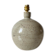 Sandstone ball lamp foot