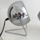Vintage 1980s chrome Eyeball lamps