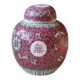 Vase with lid/Tea pot/Ginger Famille Rose, Mun Shou Rose longevity
