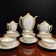 Art Deco, 9-piece Limoges porcelain coffee service circa 1930