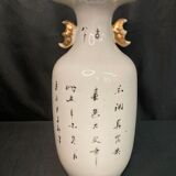 Grey peony porcelain vase signed early 20th century, China
