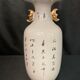 Grey peony porcelain vase signed early 20th century, China