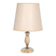 Bohemian table lamp from the 60s/70s, onyx and brass regency.