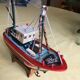 Model fishing boat