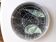 Vintage ceramic with geometric decor