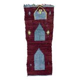 Red Boujad Moroccan rug - 110 x 323 cm