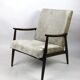 Fauteuil vintage, années 1970