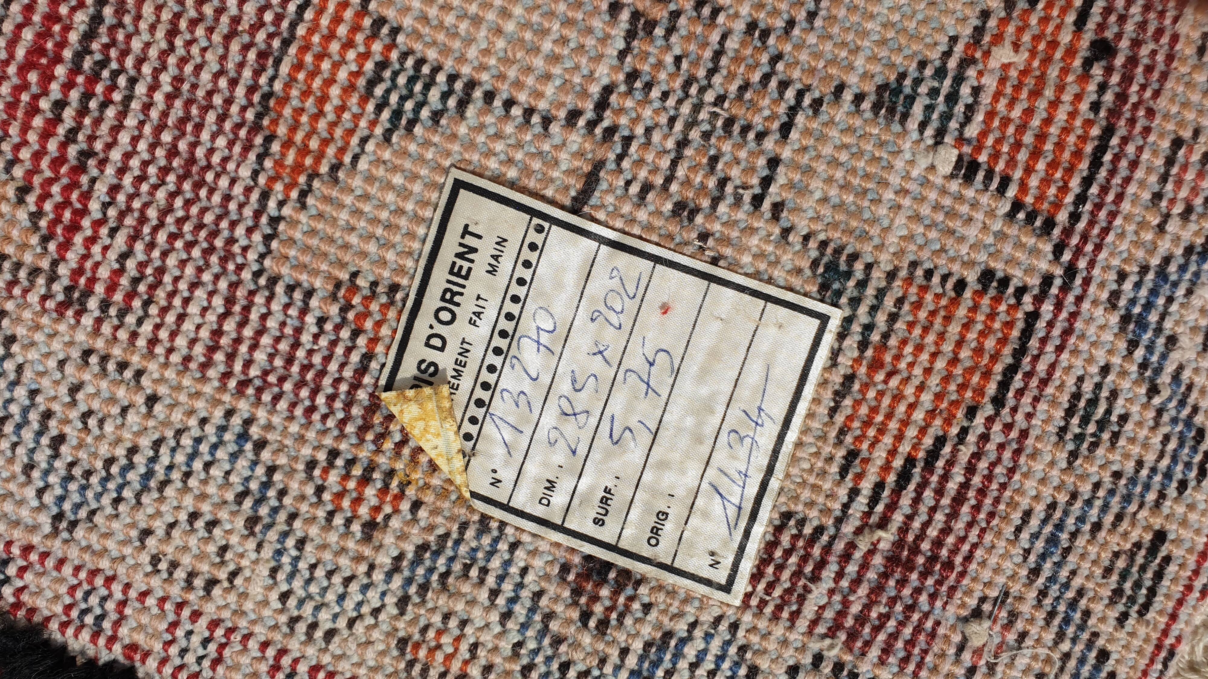 Wool bidjar rugs 202x285cm