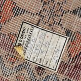 Wool bidjar rugs 202x285cm