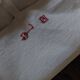 Torchons anciens en lin monogramme rouge BG 52 X 98 cm