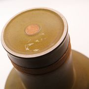 Corolla vase in olive green sandstone from the Sixties by Rosenthal Studio Linie