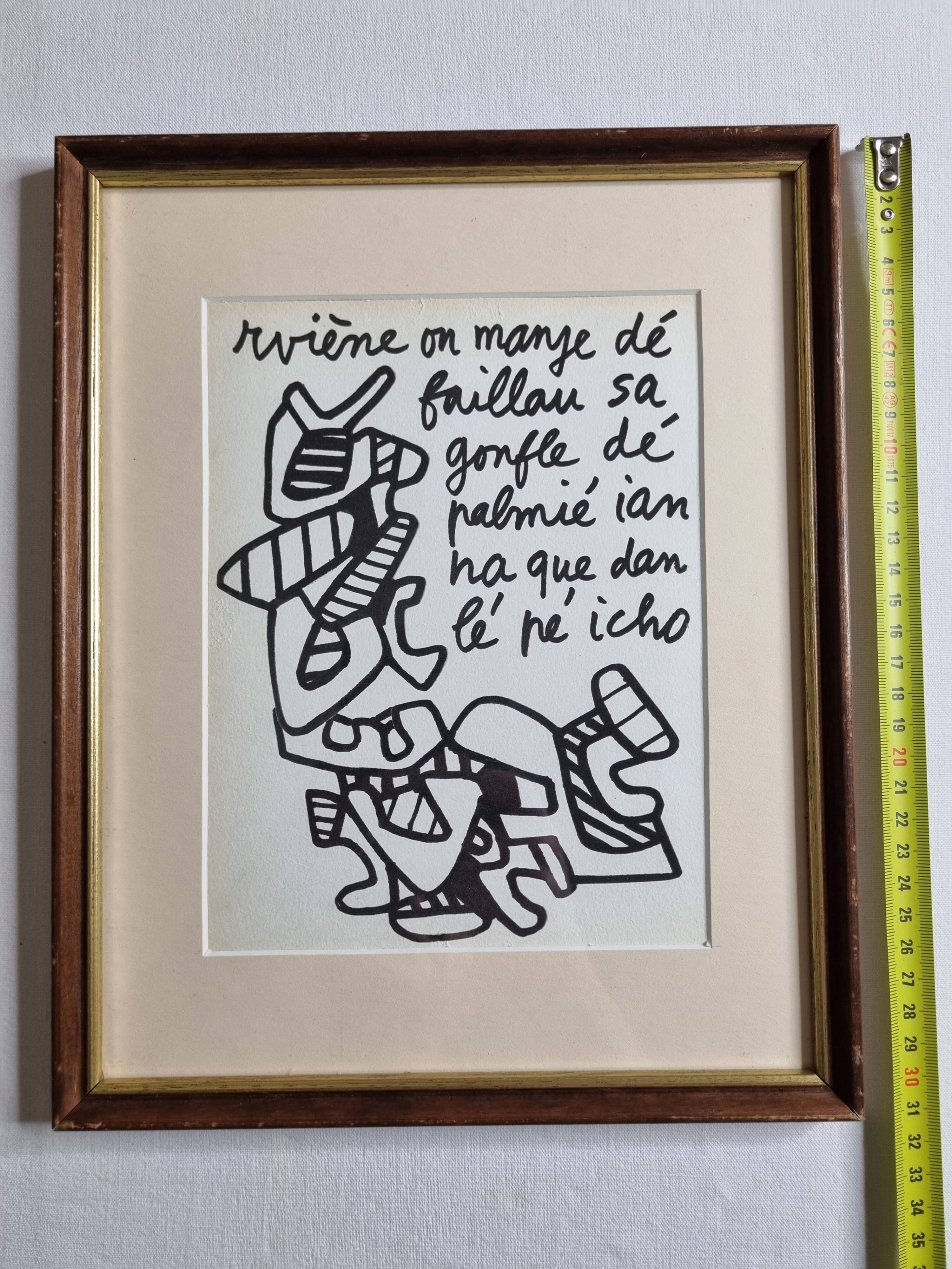 Screenprint after Jean Dubuffet framed under glass 25 cm by 31 cm