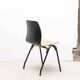 Chaise vintage