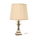 Vintage Palm Tree Pineapple Table Lamp, Massive, 1970s, 48cm
