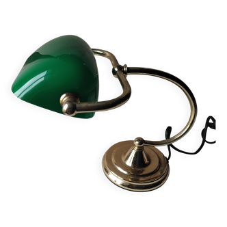 Notary lamp