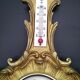 Barometer in gilded bronze, Louis XV style